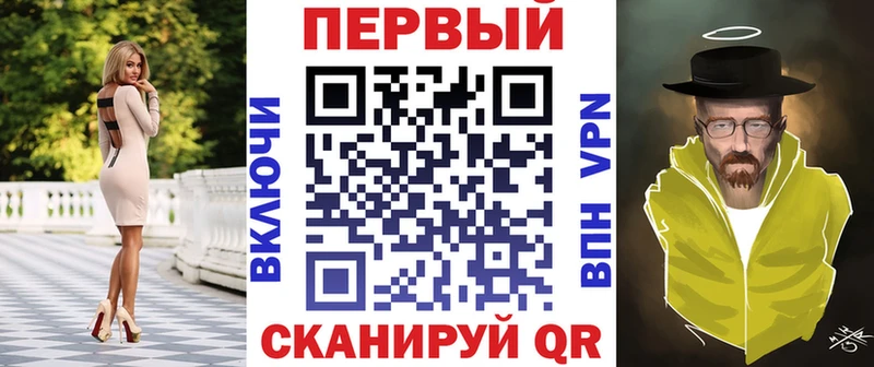 Амфетамин Розовый Игра