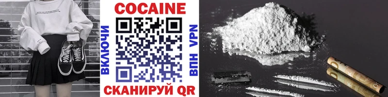 Кокаин Боливия Игра