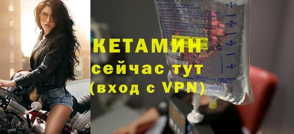 a pvp Горно-Алтайск