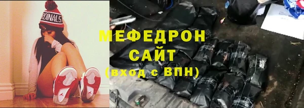 a pvp Горно-Алтайск