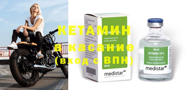 apvp Горняк