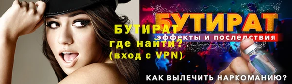 apvp Горняк