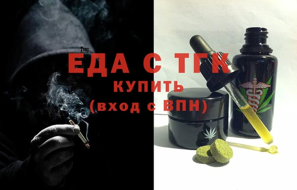 apvp Горняк