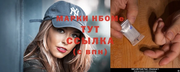 a pvp Горно-Алтайск