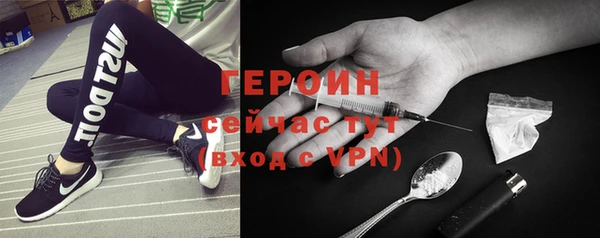 a pvp Горно-Алтайск