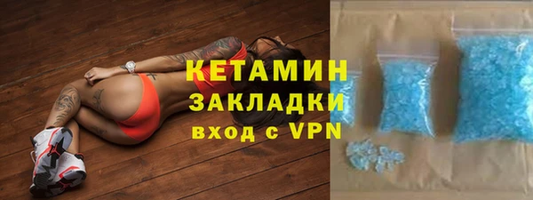 a pvp Горно-Алтайск