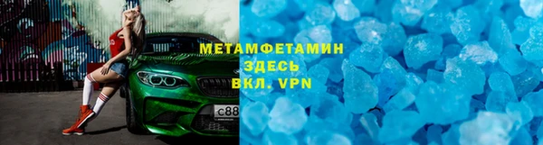 a pvp Горно-Алтайск