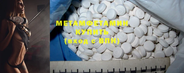 2c-b Сосновый Бор