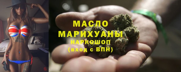 a pvp Горно-Алтайск
