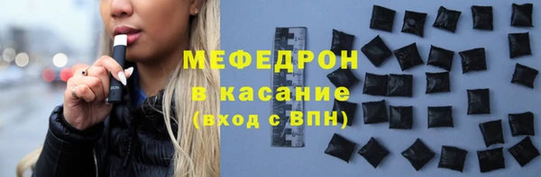 apvp Горняк