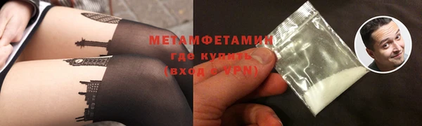 a pvp Горно-Алтайск