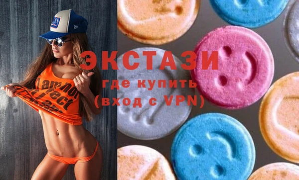 a pvp Горно-Алтайск