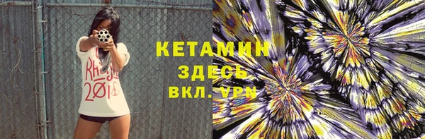 apvp Горняк