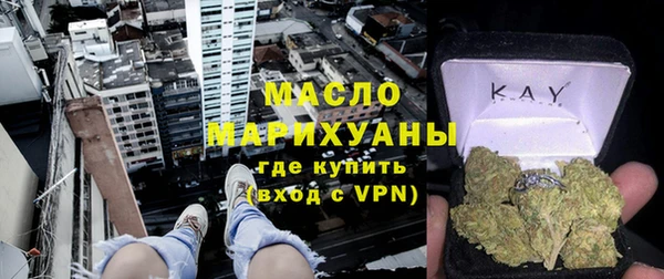 каннабис Сосновка