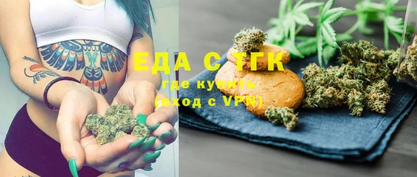 a pvp Горно-Алтайск