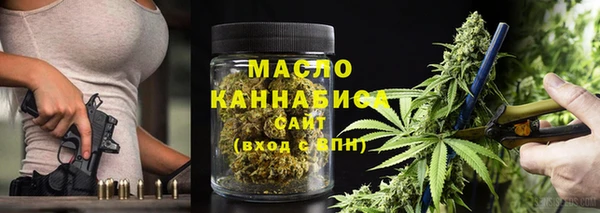 a pvp Горно-Алтайск