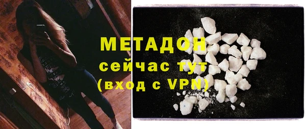 a pvp Горно-Алтайск