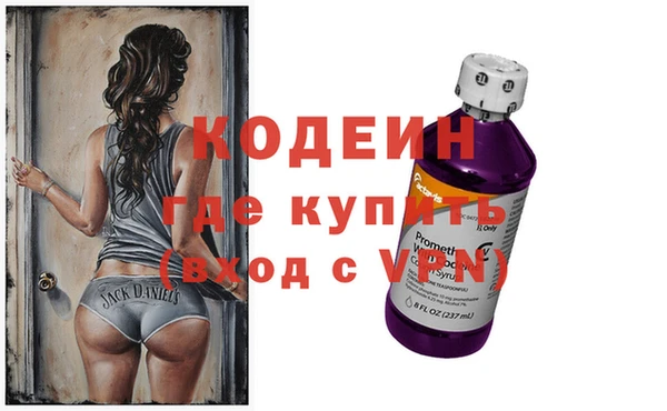 a pvp Горно-Алтайск