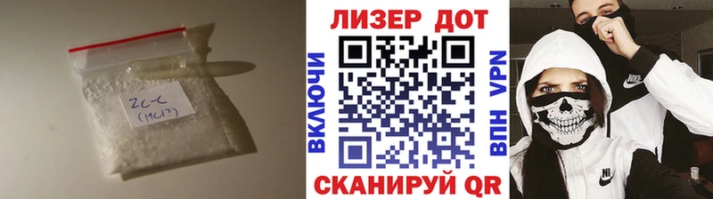 LSD-25 экстази кислота  даркнет какой сайт  Игра 