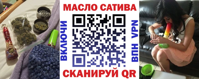 ТГК вейп  дарк нет состав  Игра  купить наркотики цена 